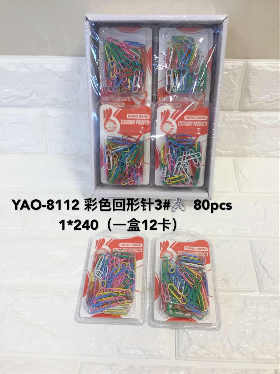 YAO-8112 彩色四形针3# 80pcs