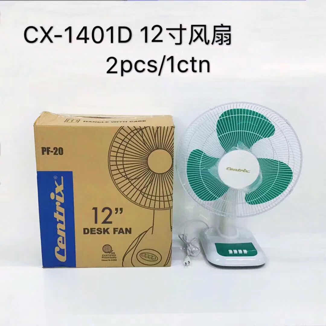 CX-1401D 台扇