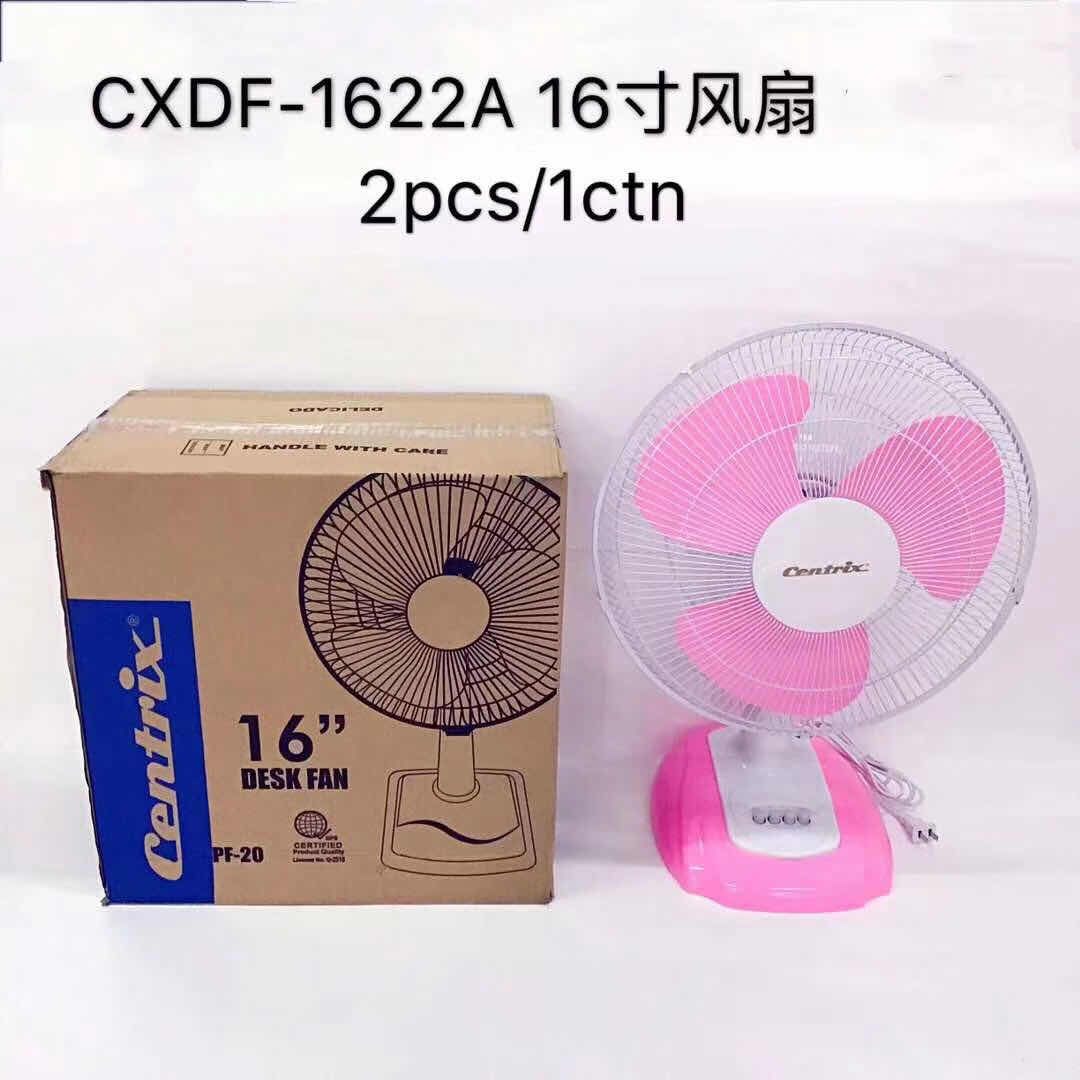 CXDF-1622A 16寸台扇
