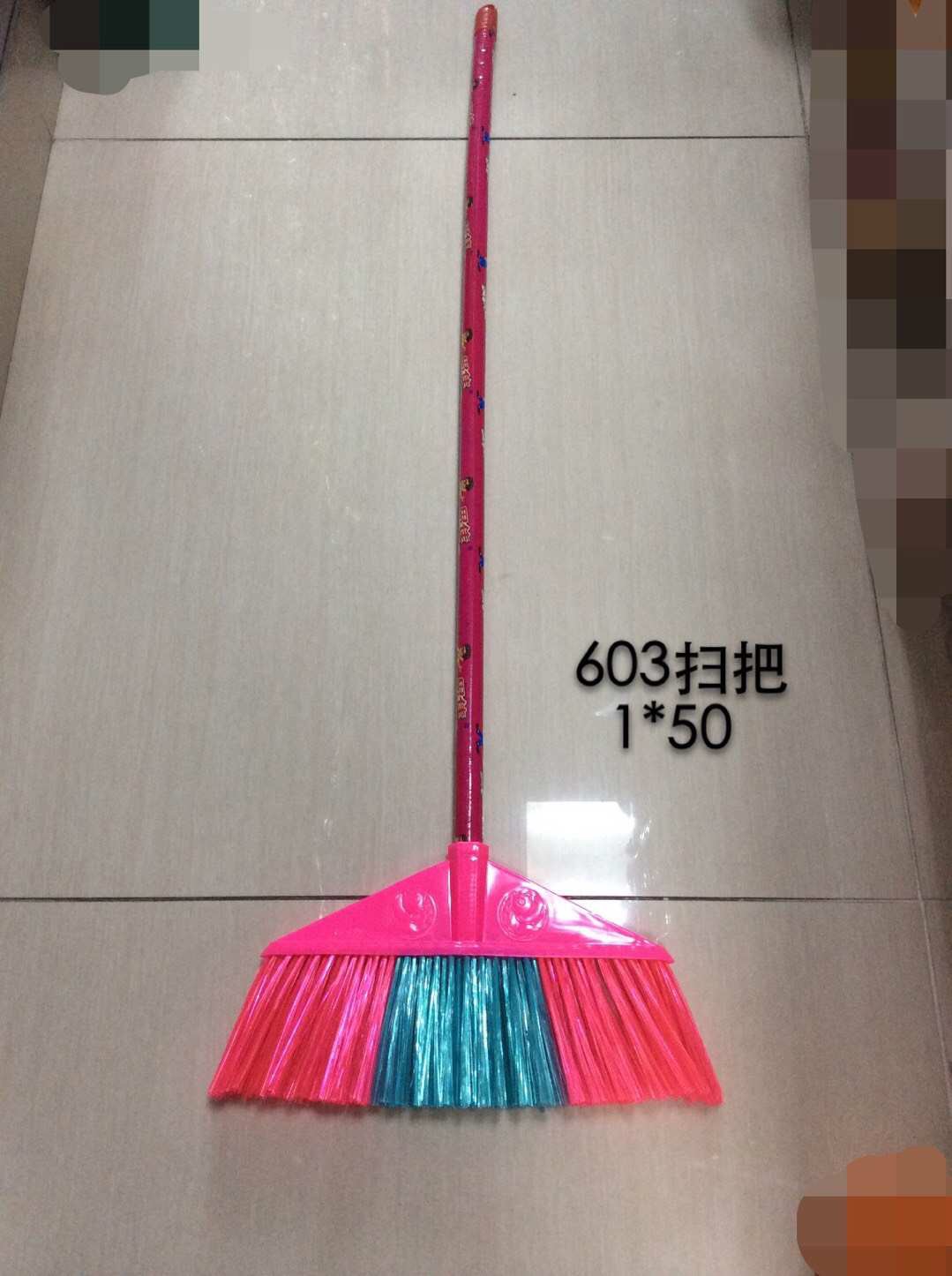 603 扫把