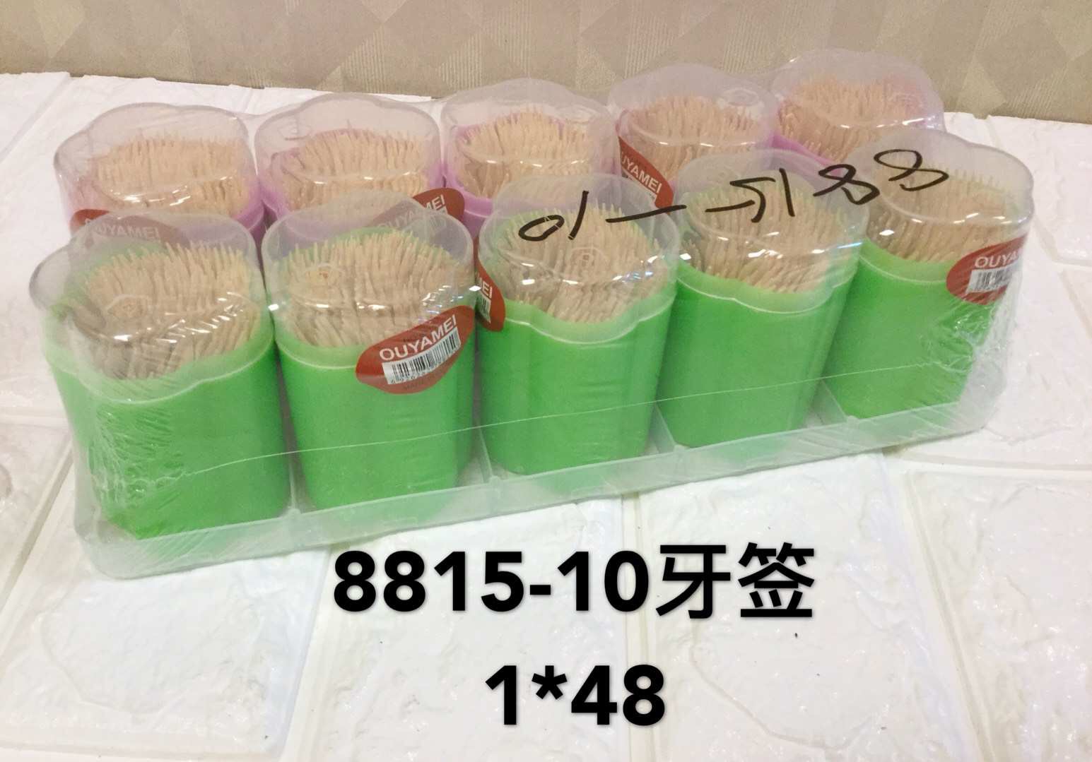 8815-10牙签