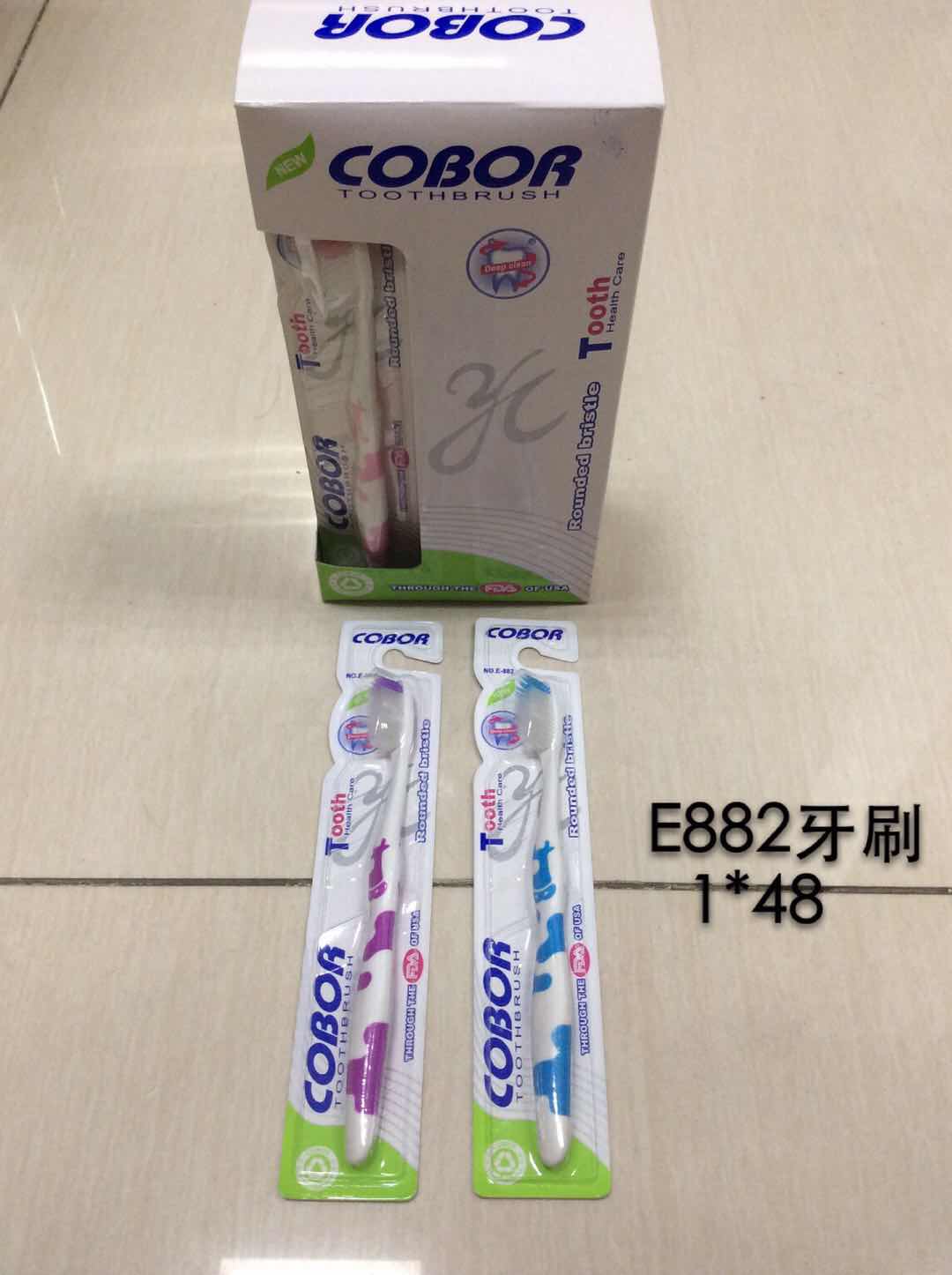 E882 盒装牙刷