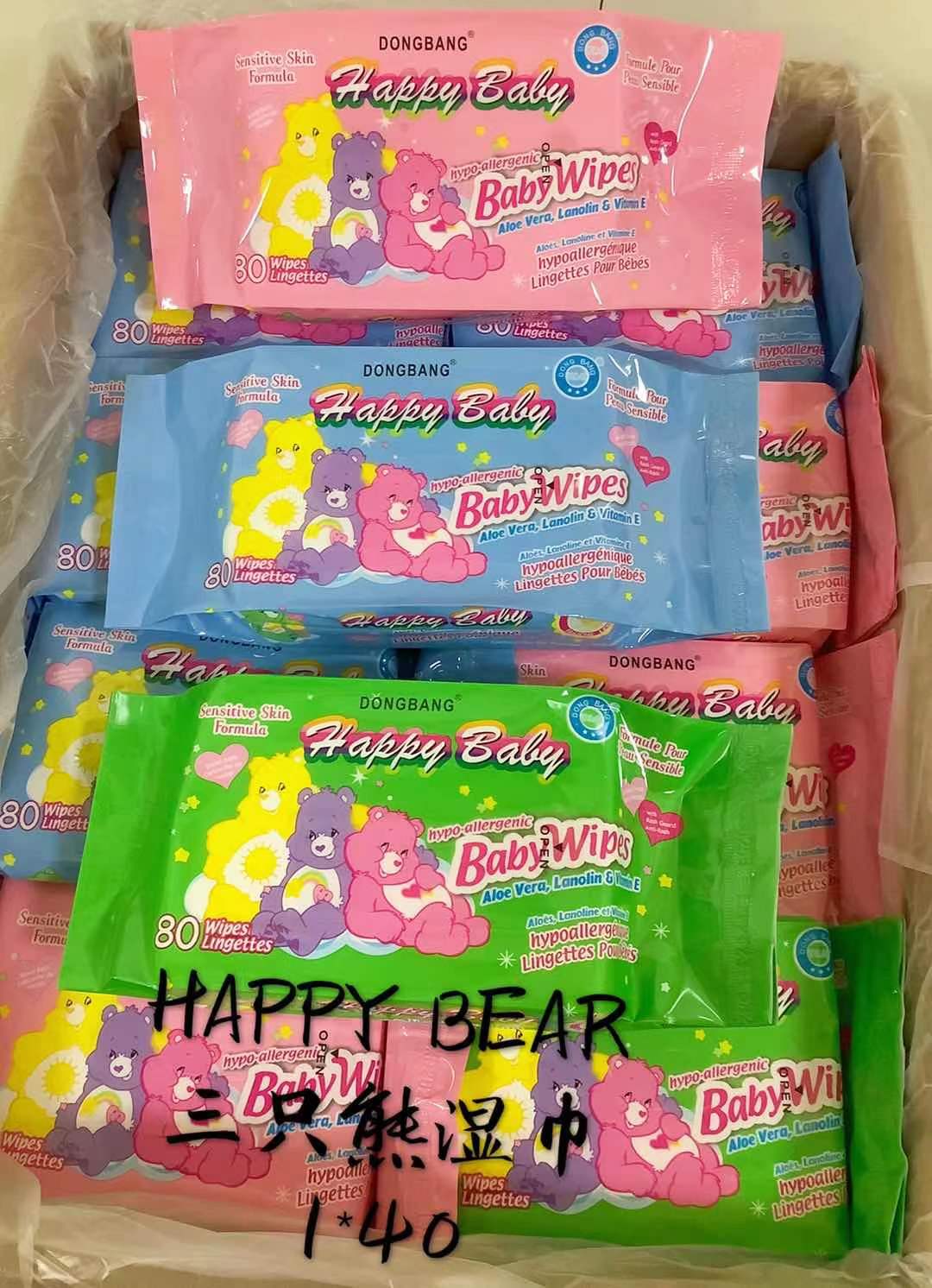 HAPPYBEAR 湿巾