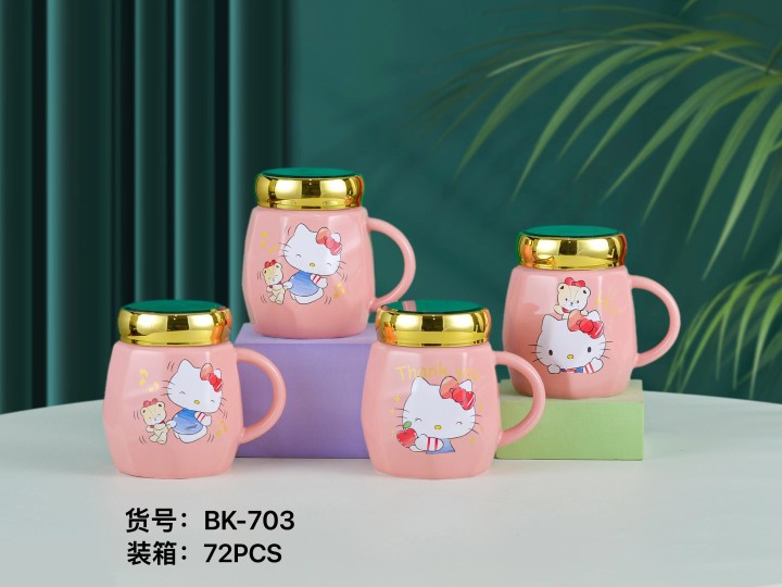 BK-703 陶瓷杯