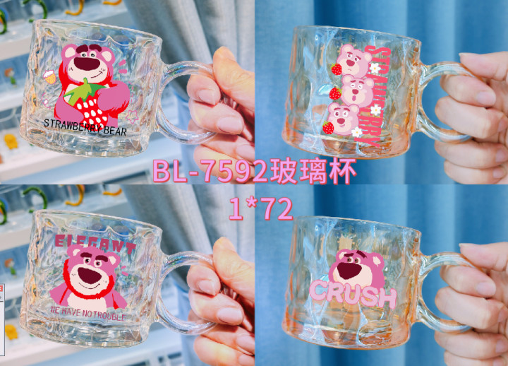BL-7592玻璃杯 1*72