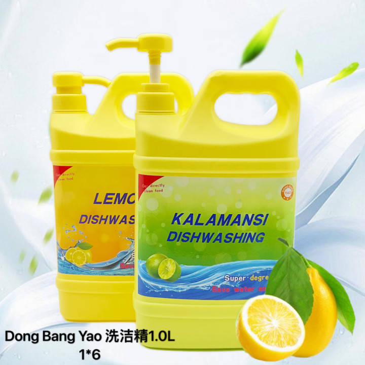 Dong Bang Yao 洗洁精1.0L