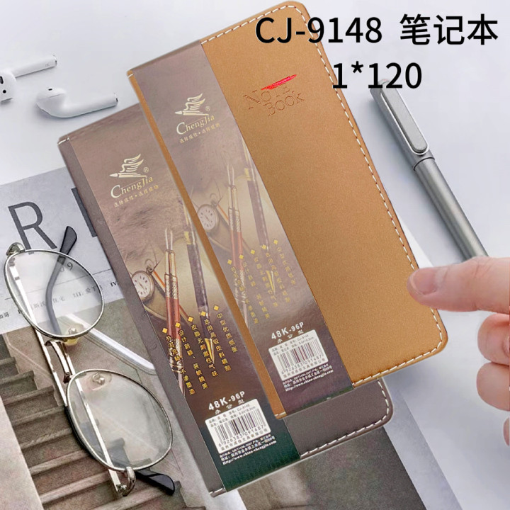 CJ-9148 笔记本