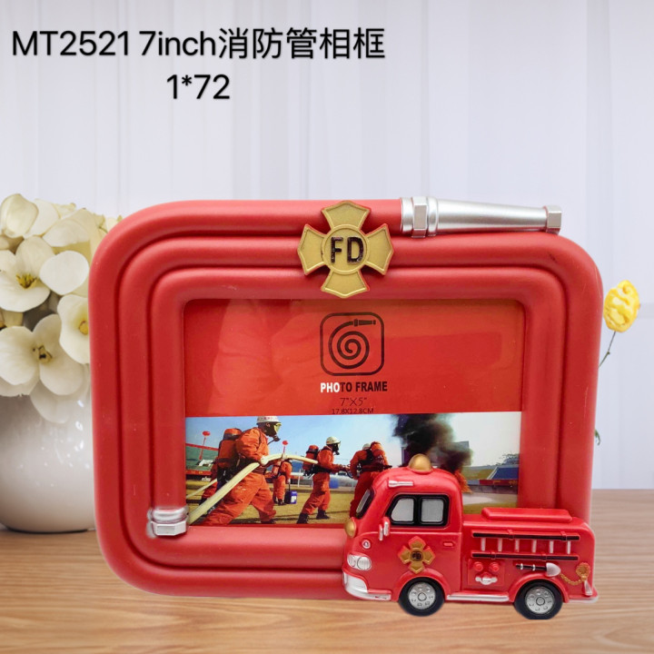 MT2521 7inch消防管相框