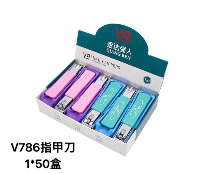 V786指甲刀