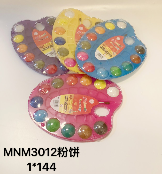 MNM3012粉饼