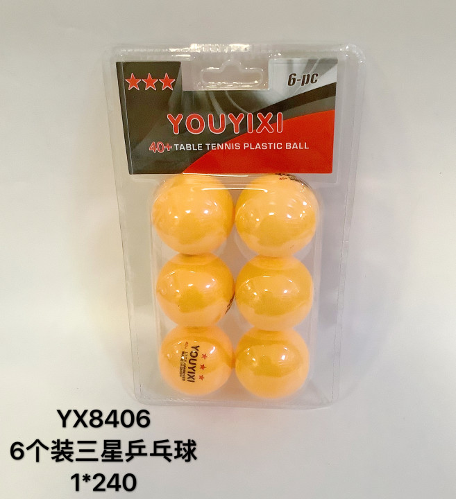 YX8406 6个装三星乒乓球