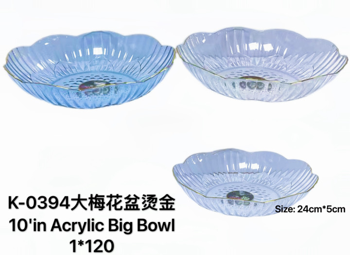 K-0394大梅花盆烫金