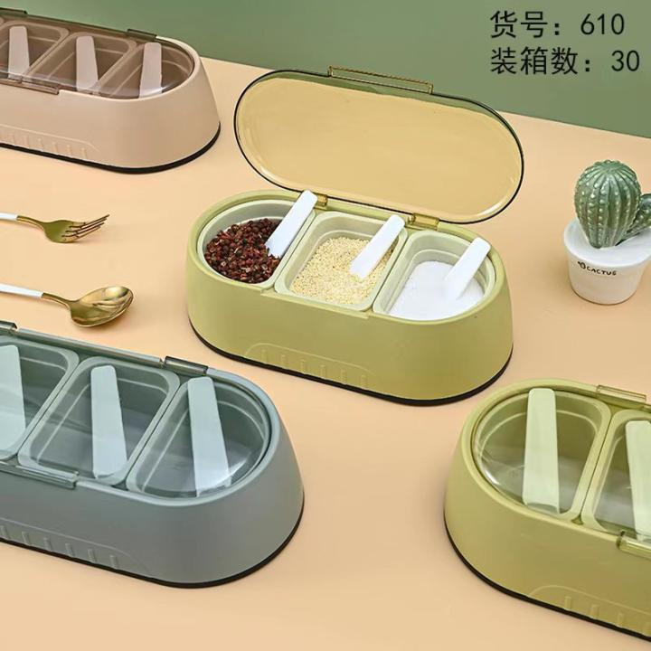 610调味盒