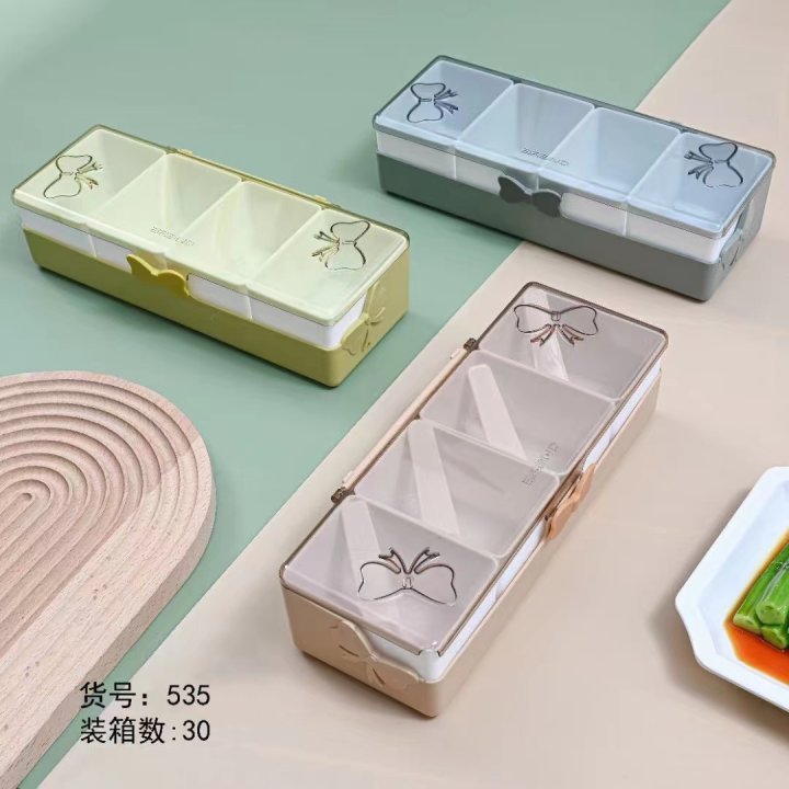 535调味盒