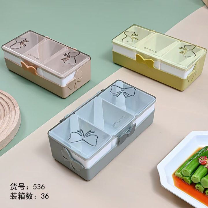 536调味盒