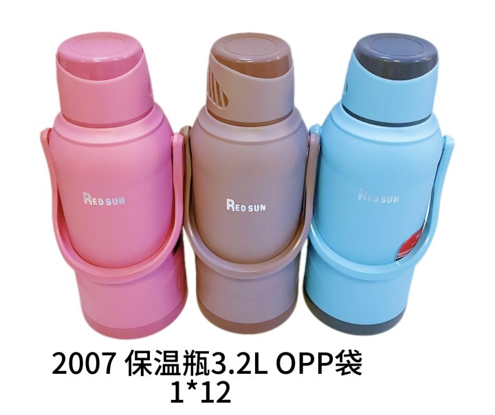 2007保温瓶3.2L
