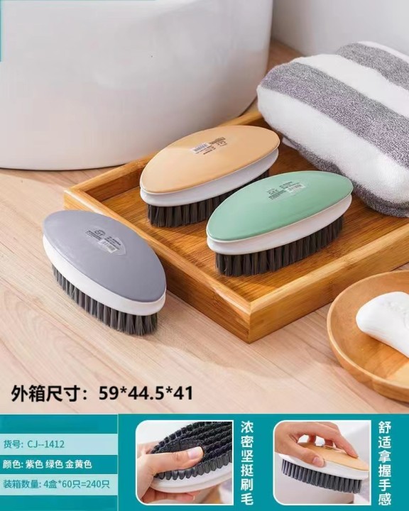 CJ-1412清洁刷