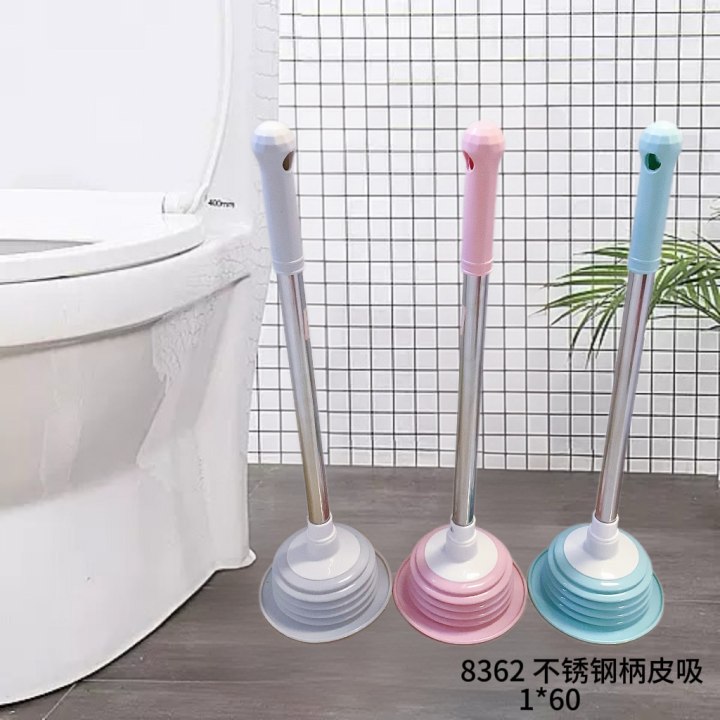 8362不锈钢柄皮吸