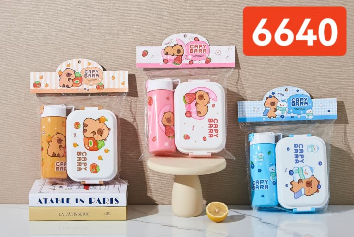 6640饭盒