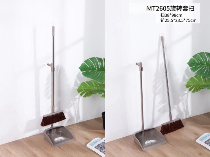 MT2605旋转套扫