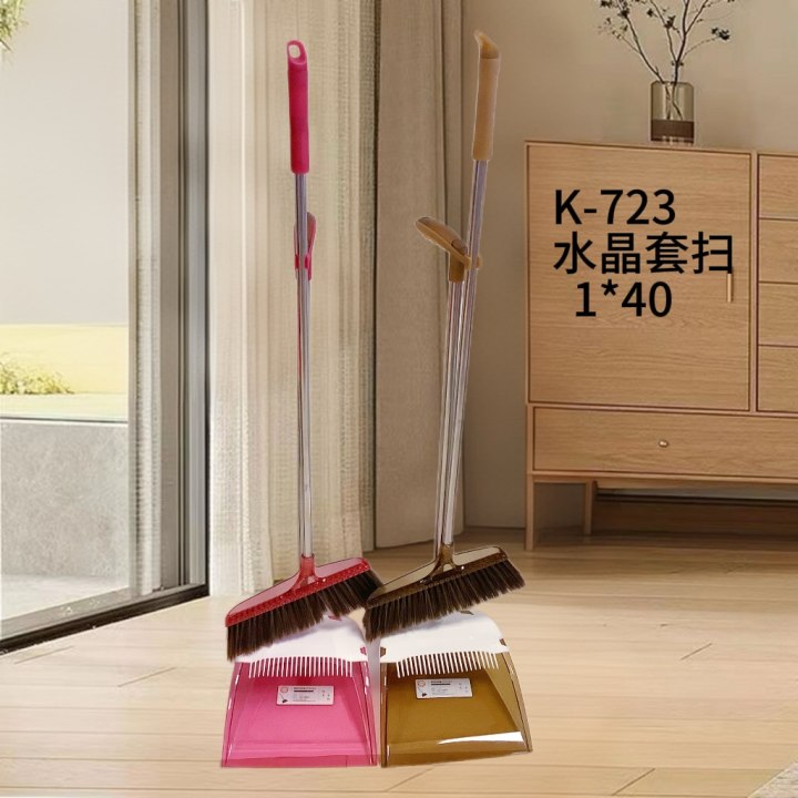 K-723水晶套扫