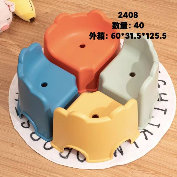 2408小熊靠背椅