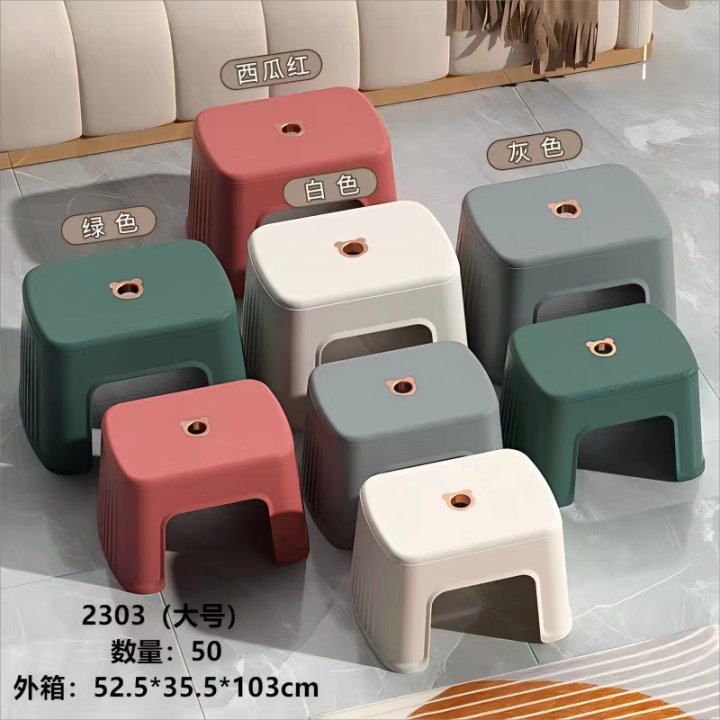 2303小熊皮纹椅