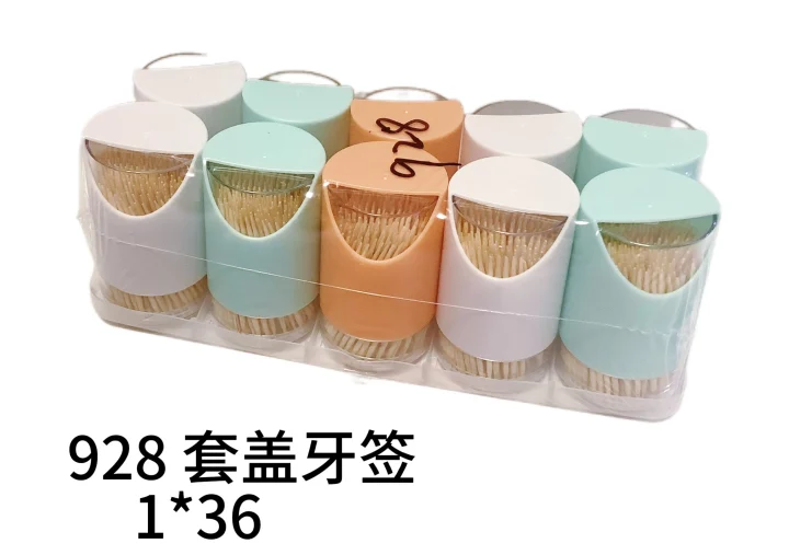 928套盖牙签