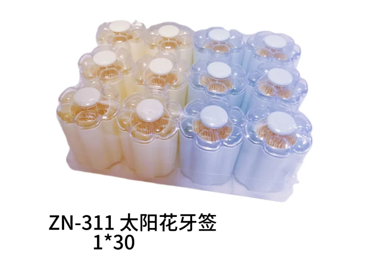 ZN-311太阳花牙签