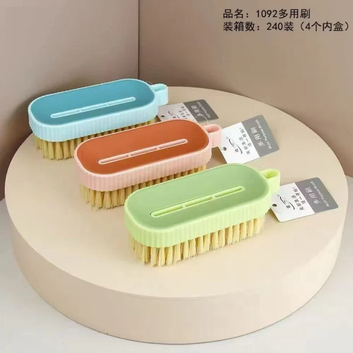 1092多用刷