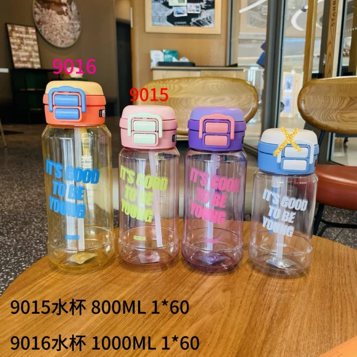 9015水杯/9016水杯