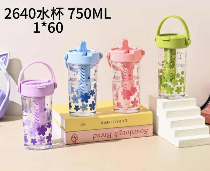 2640水杯