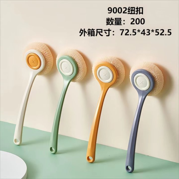 9002纽扣