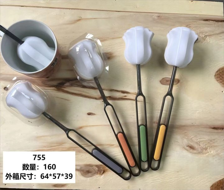 755杯刷