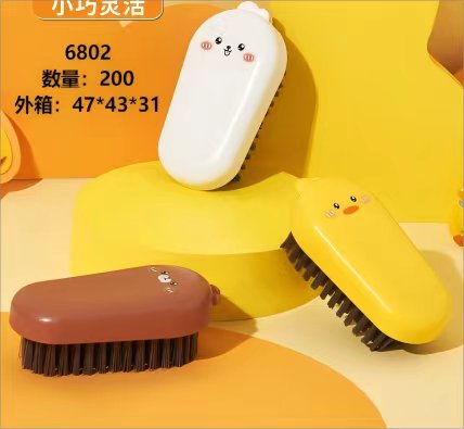 6802衣刷