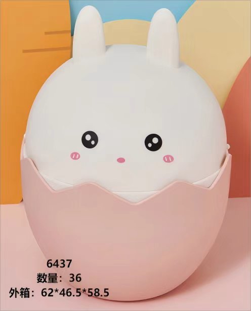 6437垃圾桶