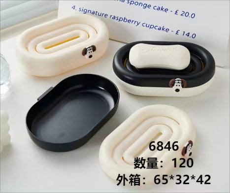 6846皂盒