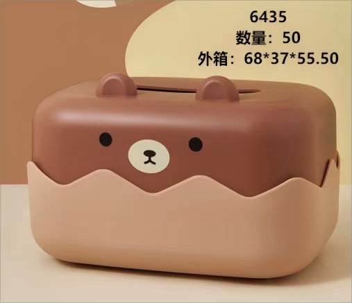 6435纸巾盒