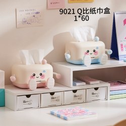 9021Q比纸巾盒