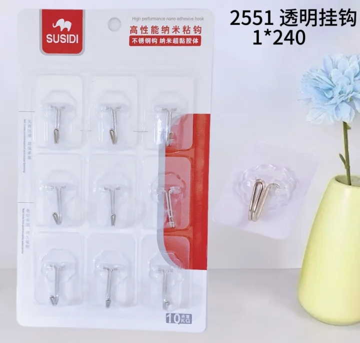 2551透明挂钩
