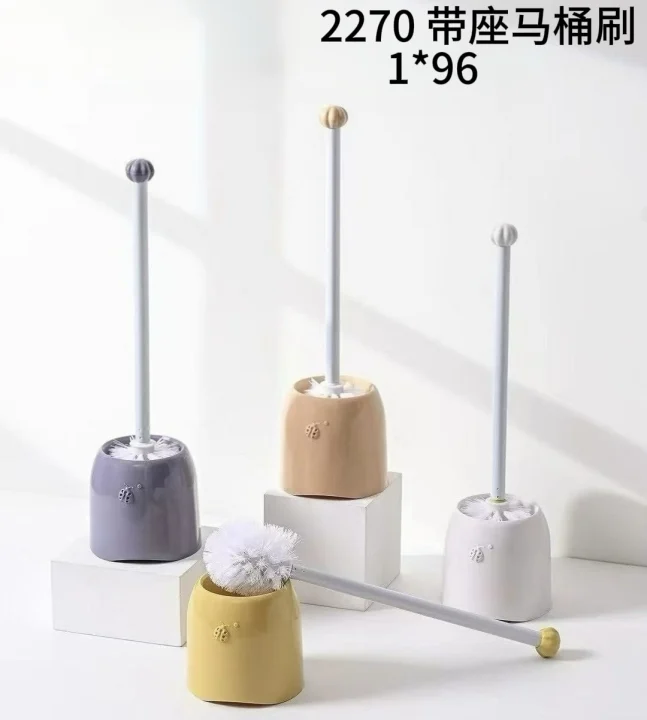 2270带座马桶刷