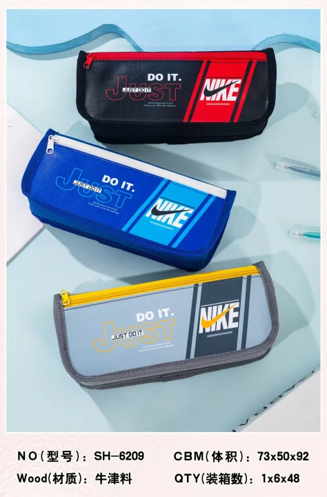 SH-6209 笔袋
