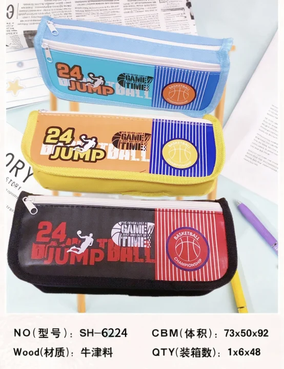 SH-6224笔袋