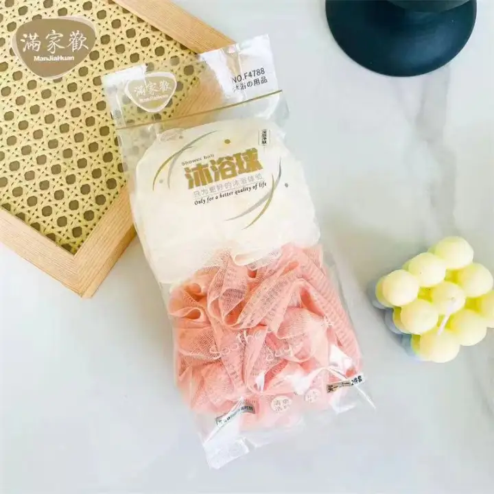 F4788沐浴球