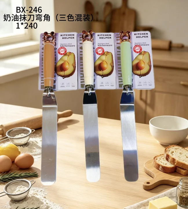 BX-246奶油抹刀弯角