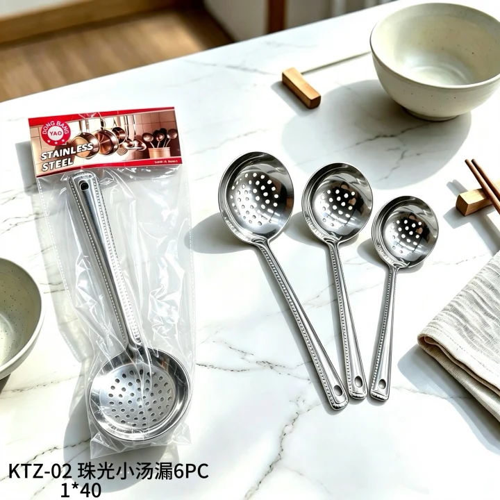 KTZ-02 珠光小汤漏6PC