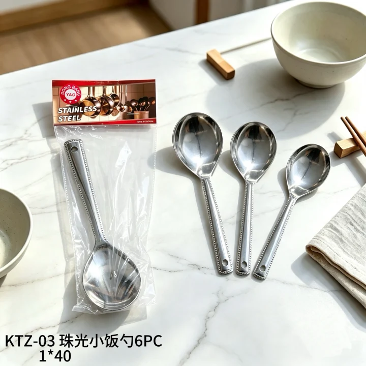 KTZ-03 珠光小饭勺6PC
